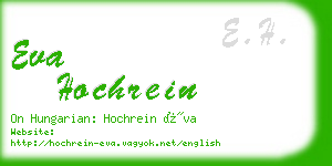 eva hochrein business card